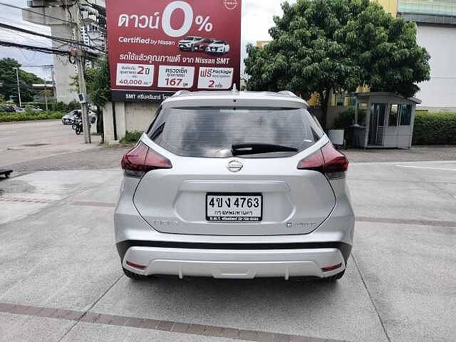 Nissan Kicks 1.2 V MY23