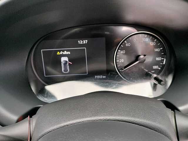 Nissan Kicks 1.2 V MY23