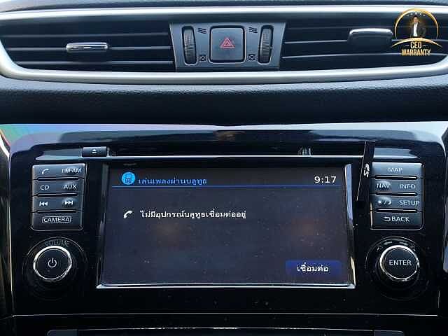 Nissan X-Trail 2.0 V Hybrid 4WD กง 1919