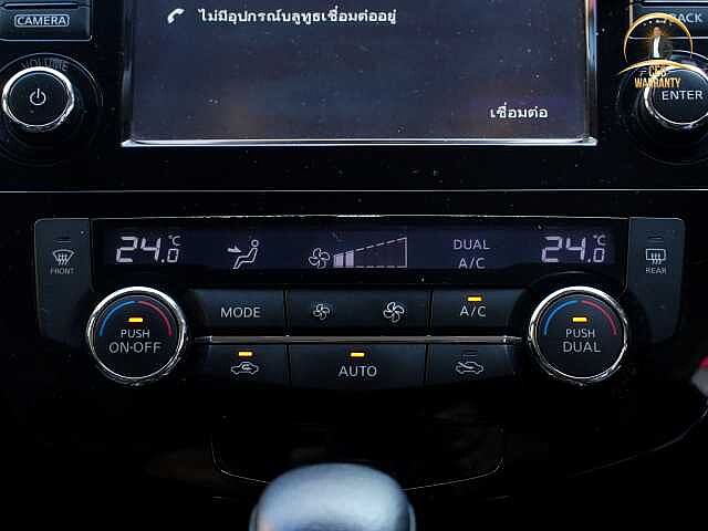 Nissan X-Trail 2.0 V Hybrid 4WD กง 1919