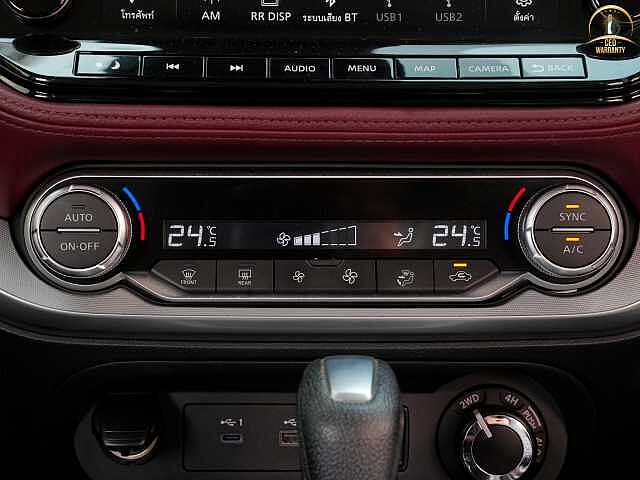 Nissan Terra 2.3 VL 4WD 3ขฒ 8026