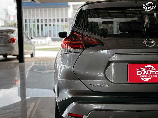 Nissan Kicks 1.2V e-power